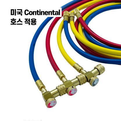 ELANMAX Mini Control Valve Integrated Refrigerant Hose 